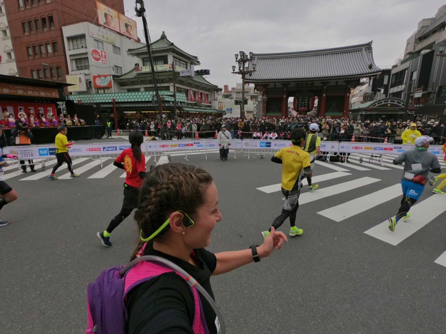 Tokyo Marathon 2018 Race Recap 